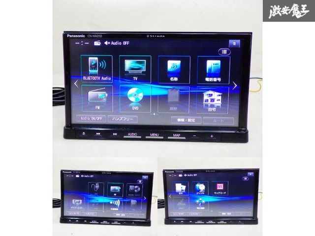 パナソニック ( CN-HA01D ) メモリナビ Bluetooth Panasonic CN