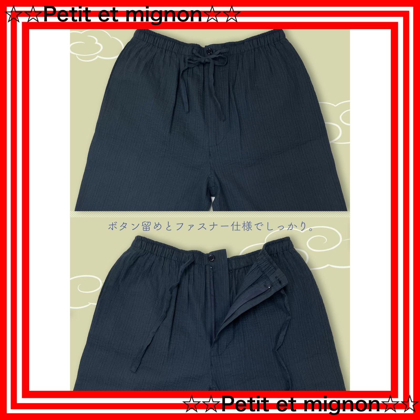 即日発送 捺染プリントオリジナル柄 メンズ 綿100％ 夏 M|L|LL|3L|4L|5L 涼しい しじら織り 大きいサイズまで 甚平 江戸てん