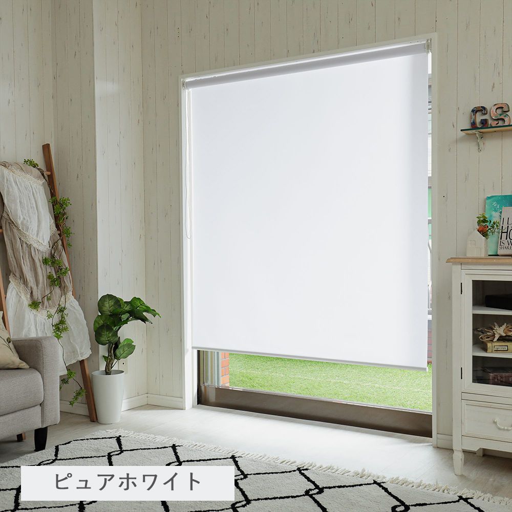 つっぱり式