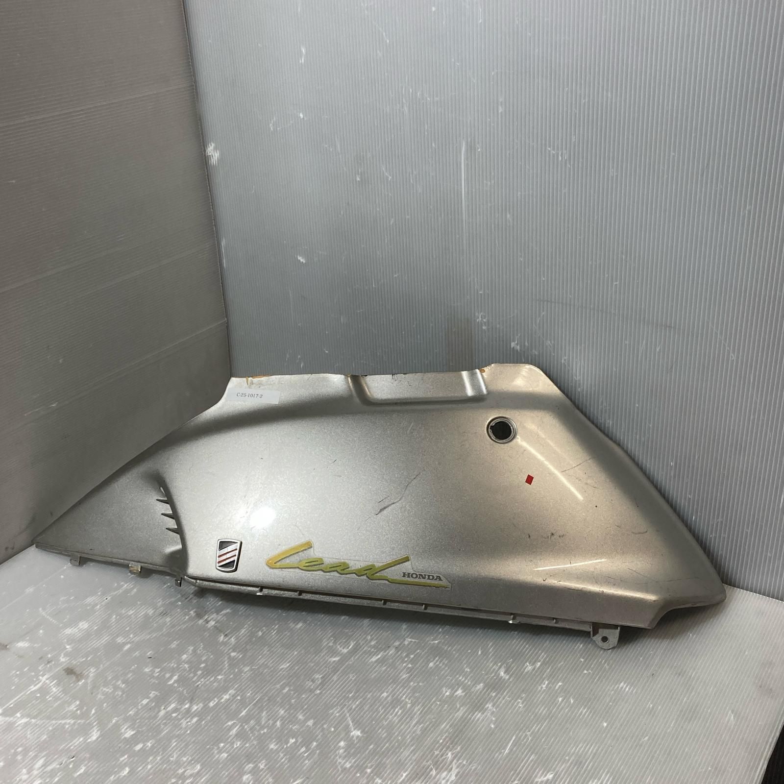 日本の袈裟写真集 Manteau de nuages kesa japonais