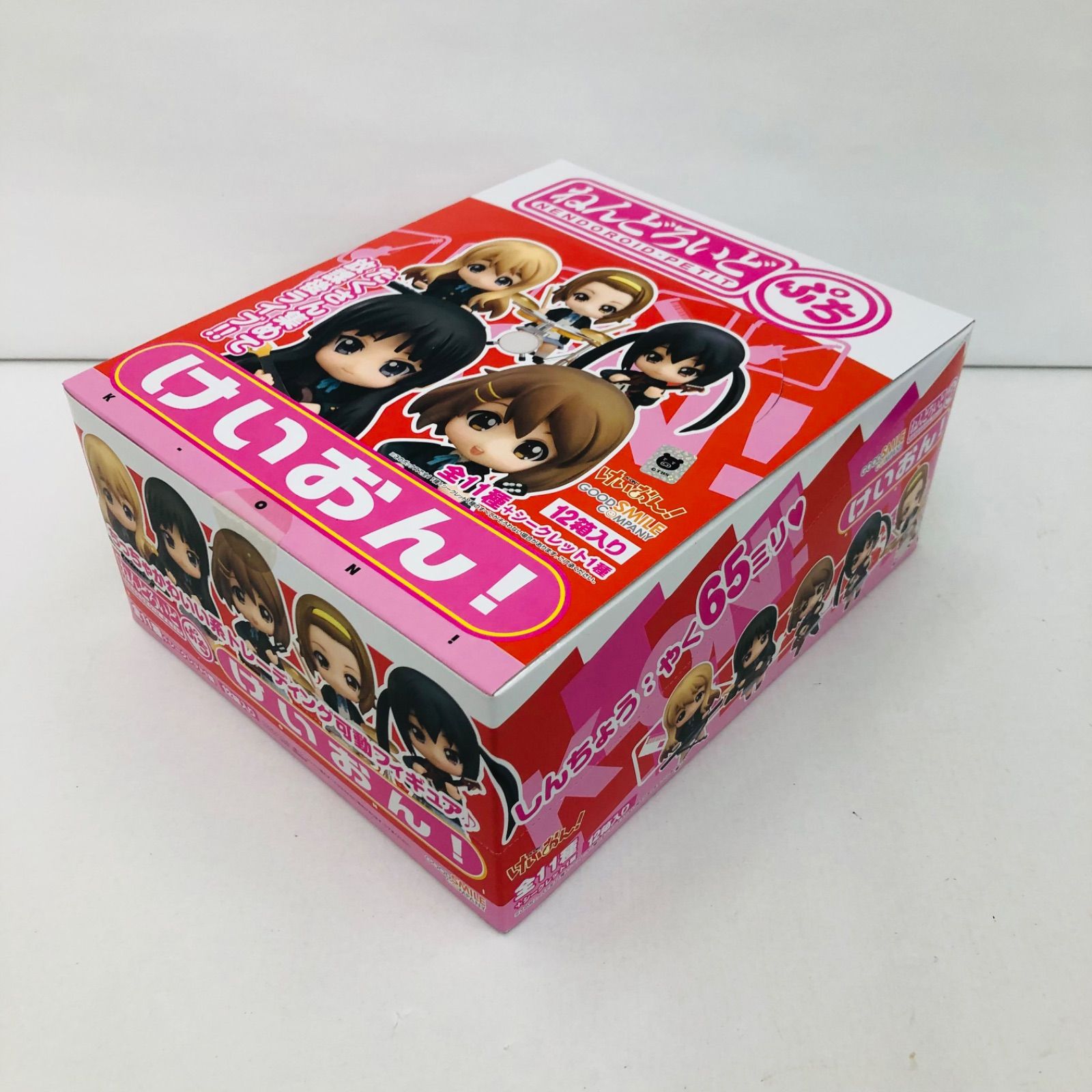 ねんどろいどぷち