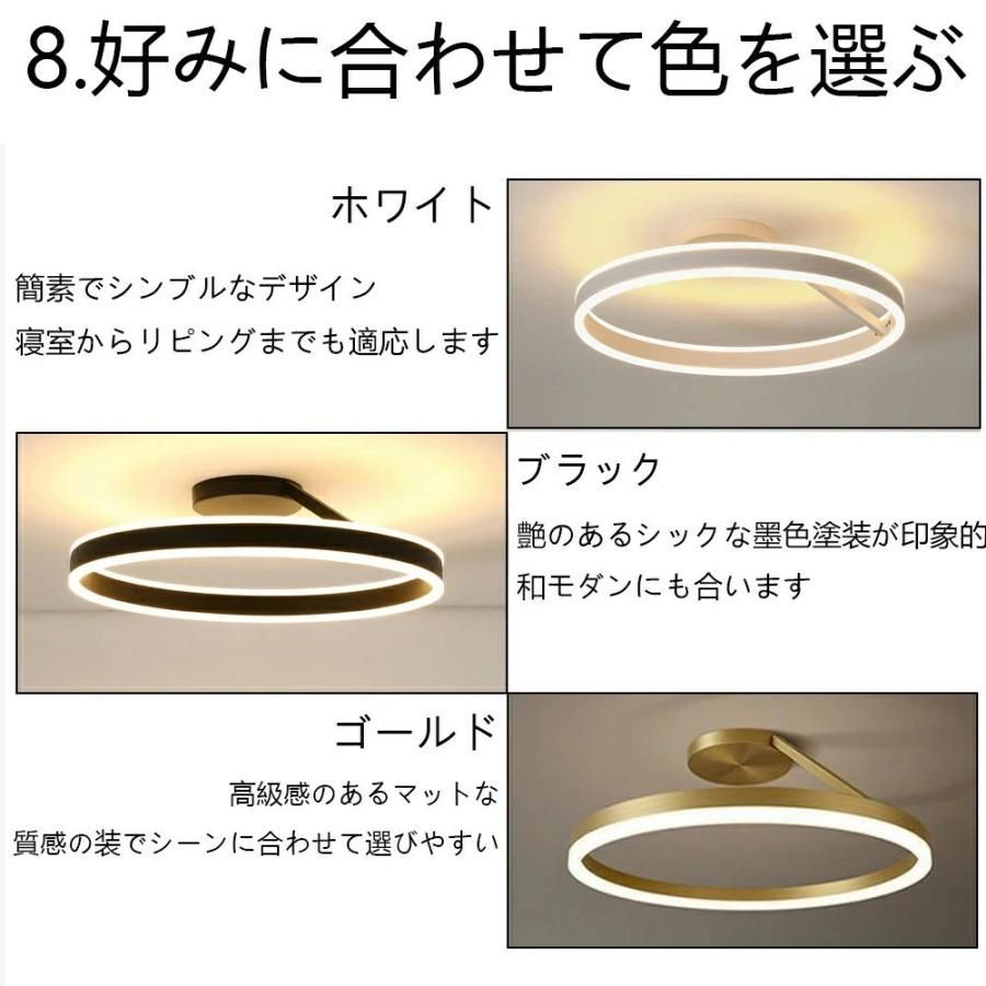 14畳 スマホ