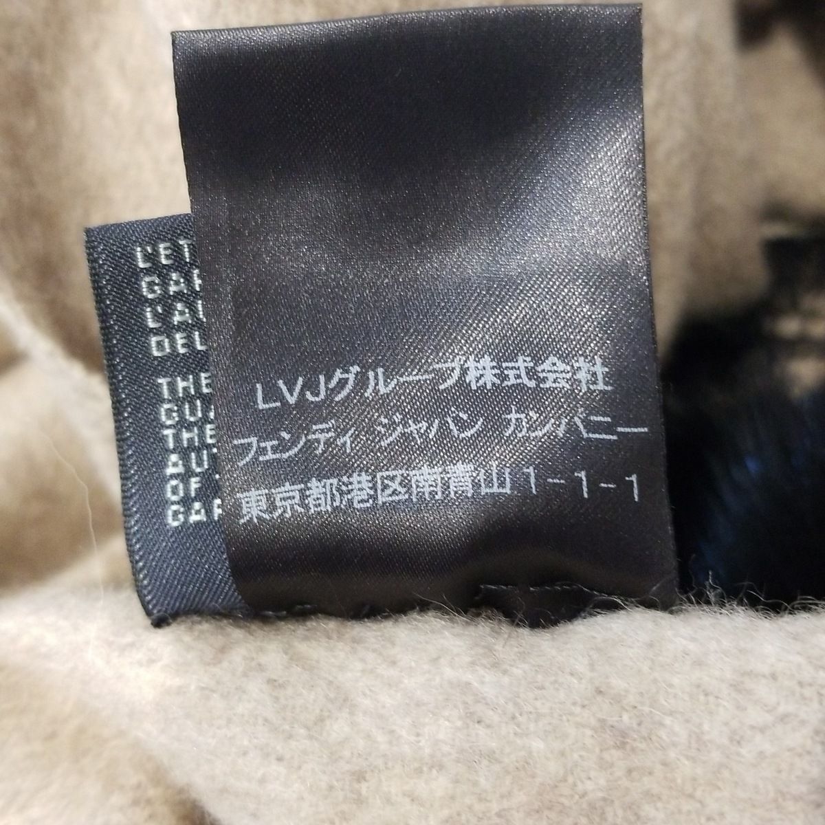 FENDI キャンディストール　ミンク素材　黒 楽天市場】ミンク（ブランドフェンディ）（マフラー・スカーフ