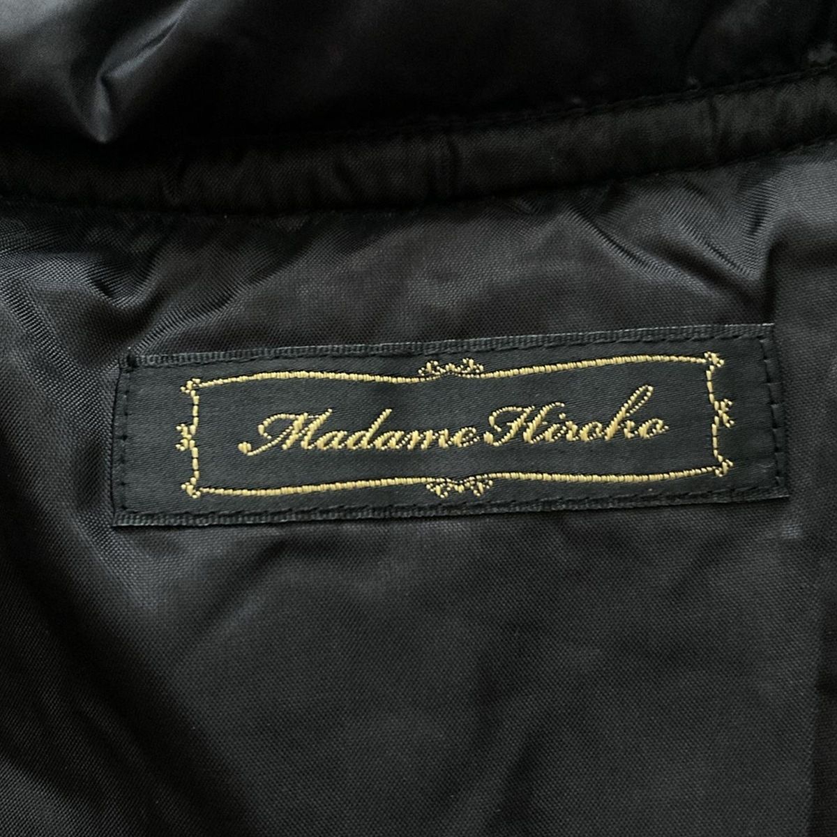 MADAME HIROKO マダムヒロコ ダウンベスト サイズS レディース - 黒 フリル 冬 GULLKHAN_COM