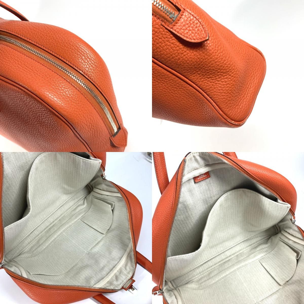 HERMES エルメス ボストンバッグ 青xオレンジx白 4500324A0070 HERMES エルメス ボストンバッグ - 青xオレンジx白 【古着】【中古】