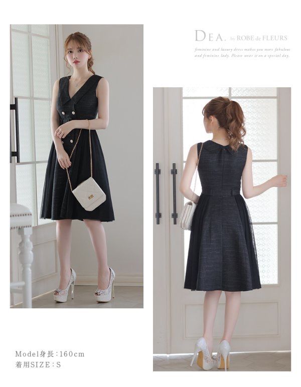 新品】DEA. by ROBE 通お de FLEURS ノースリーブAラインドレス