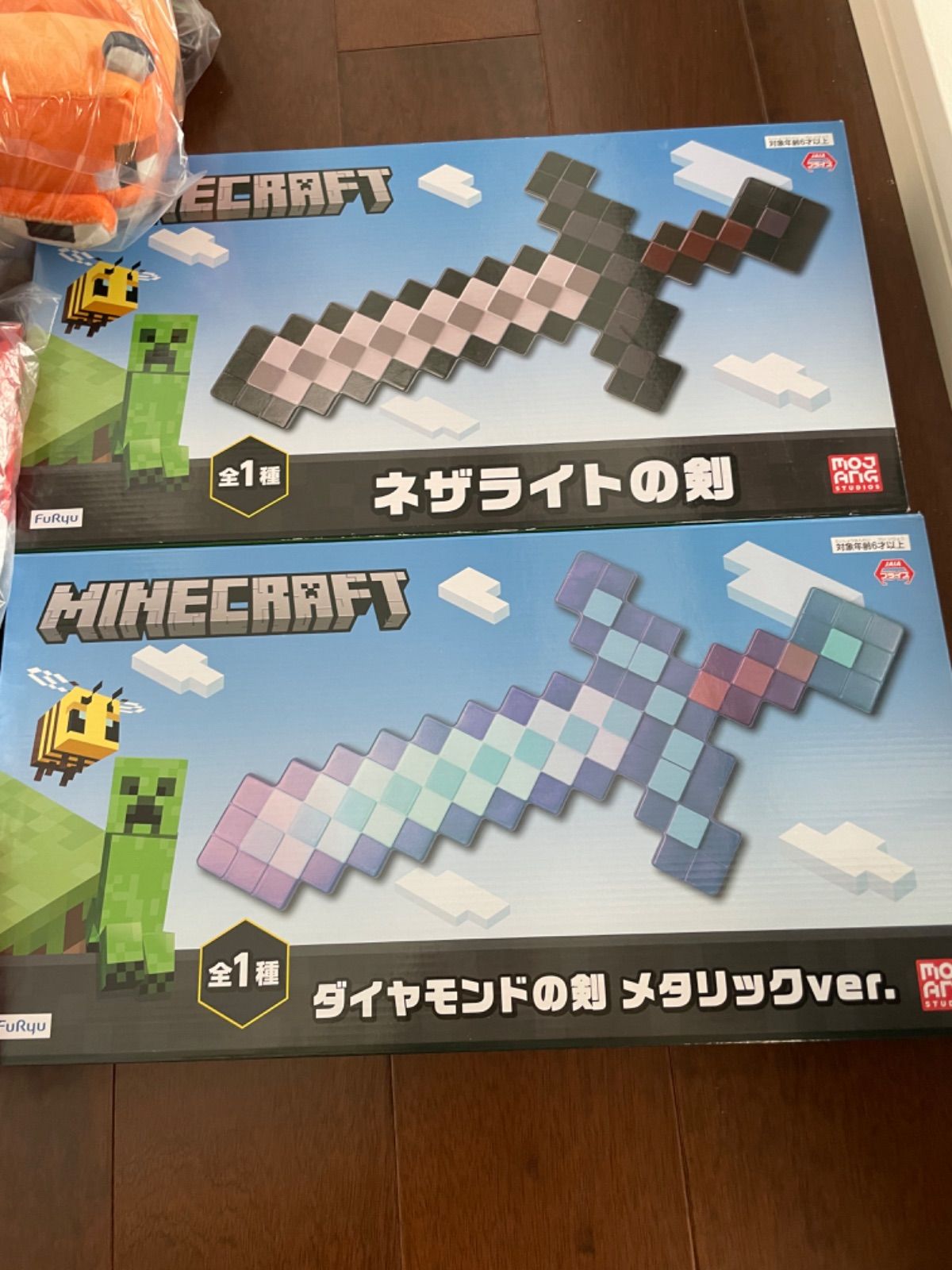 マインクラフト 5点セット - メルカリ