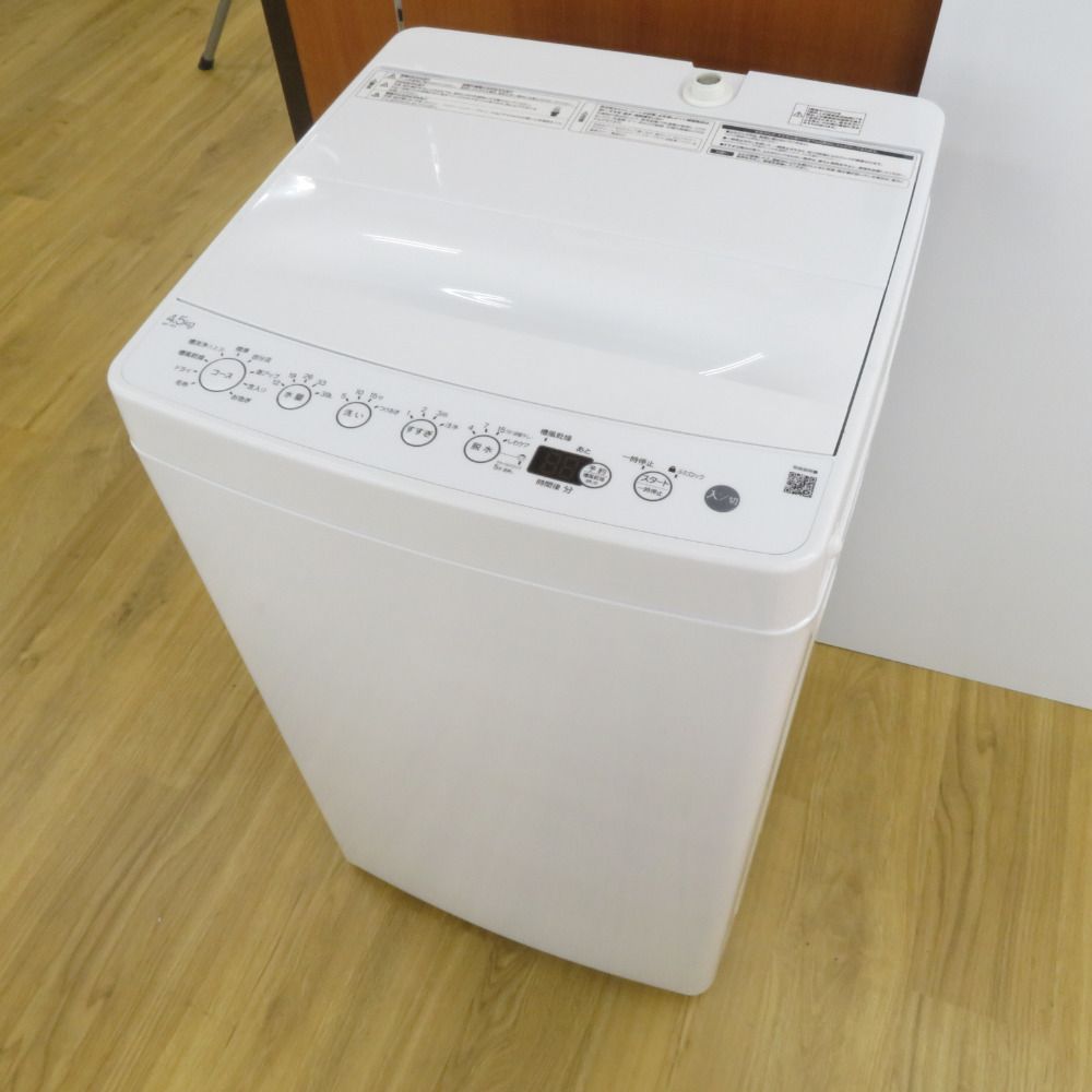 中古品】 ハイアール 4.5kg 全自動洗濯機 BW-45A 2021年製 らくらく家財