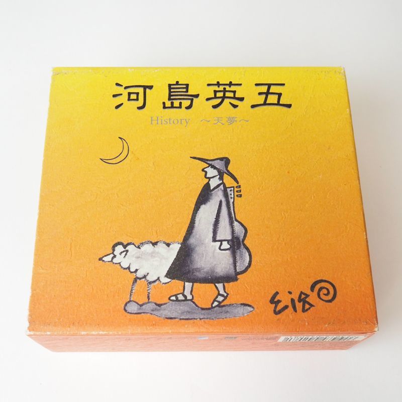 全ての 河島英五/History~天夢~ など 4作品 邦楽 - kintarogroup.com 全ての 河島英五/History~天夢~ など 4作品 邦楽 - kintarogroup.com