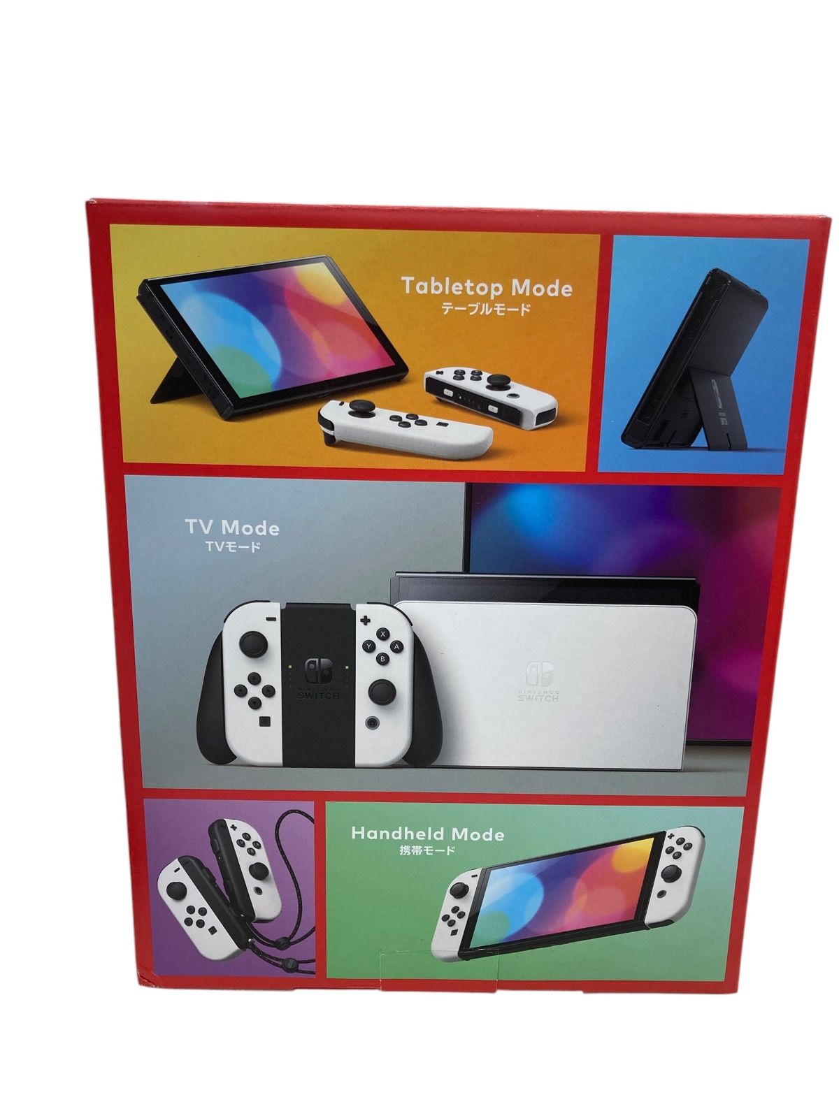 Nintendo Switch本体