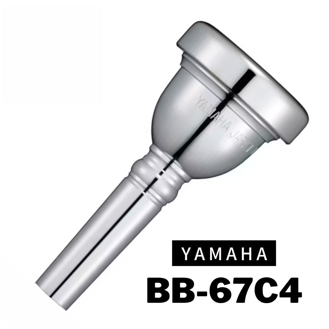 チューバマウスピース ヤマハ 67C4 スタンダードシリーズ YAMAHA TUBA