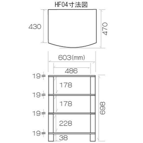 B級品 Sound Magic サウンドマジック オーディオラック HF04シリーズ Design Edition MDF板4段 選べる支柱 ブラック シルバー HF04BB HF04BS HF04DB HF04DS HF04LB HF04LS