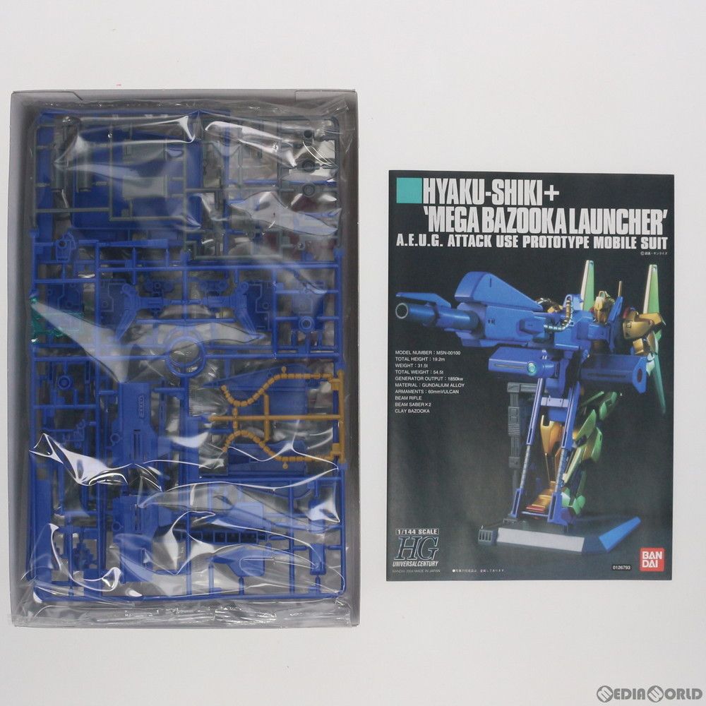 HGUC 1/144 MSN-00100 百式+メガバズーカランチャー 機動戦士Z
