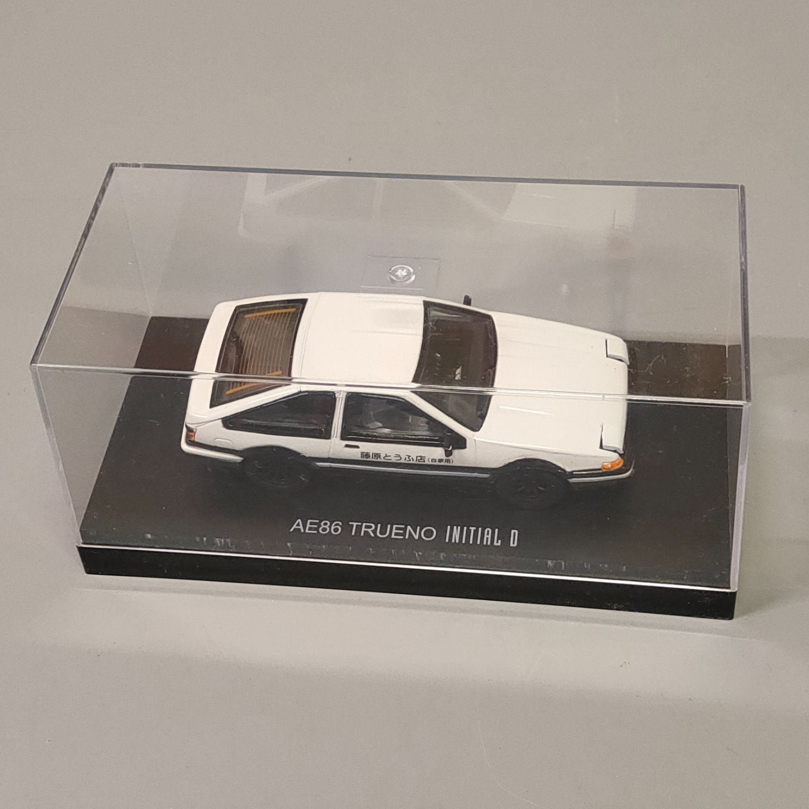 M801◇頭文字D INITAL D SUPER COMPLETE BOX 特典AE86 （1/43