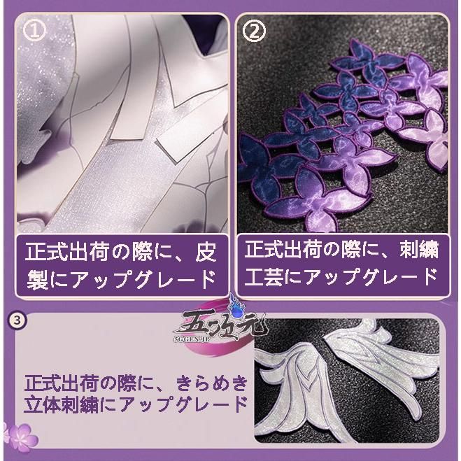 BJ0908ML ハロウィン