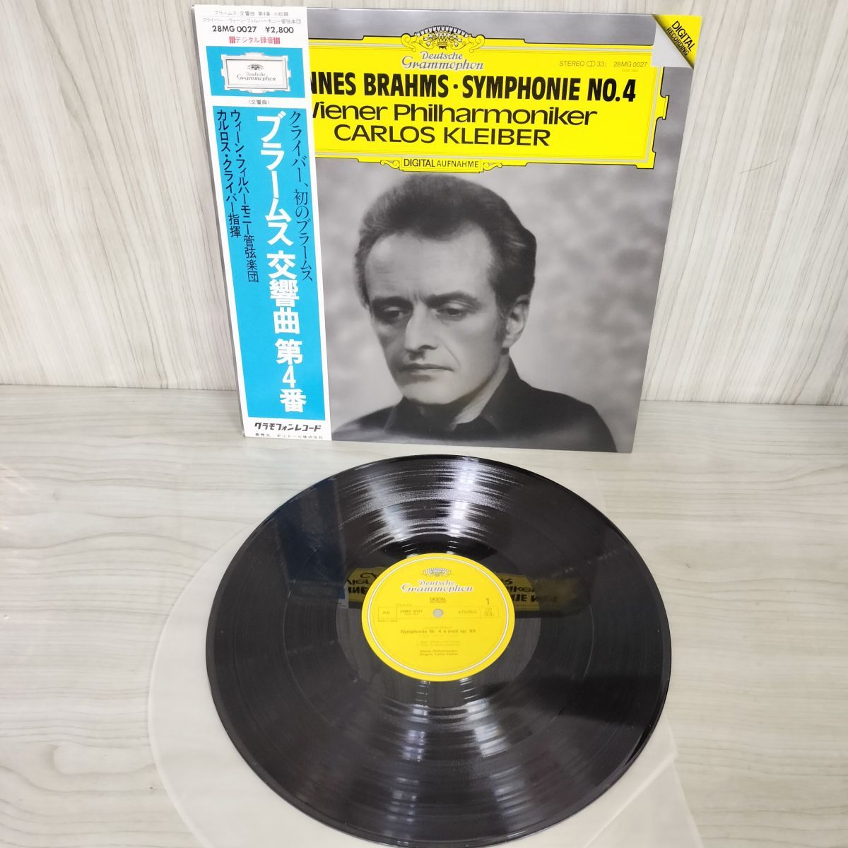 ブラームス 交響曲第4番 ウィーン・フィル カルロス・クライバー カルロス・クライバー ブラームス：交響曲第4番ホ短調作品98