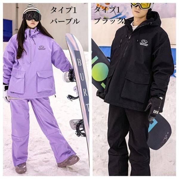 レディース メンズ