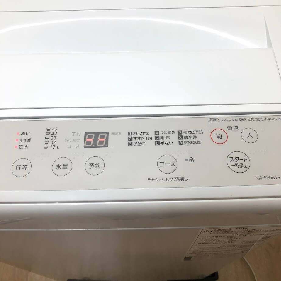 ss7728 【】 パナソニック 洗濯機 5kg NA-F50B14 ホワイト Panasonic