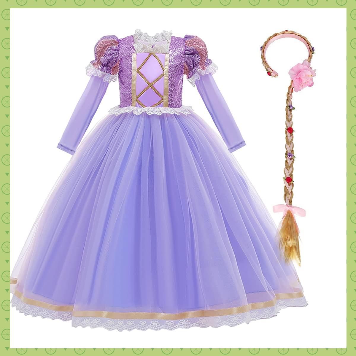 【数量限定】チュール 発表会 かつら クリスマス ワンピース プリンセス もつれた プリンセス 仮装 子供服 誕生会 キッズ 長袖 2点セット ヘッドバンド ゴム ハロウィン コスプレ 子供 刺繍 