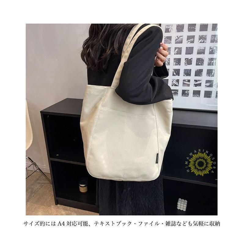 極上】セラピアン MILANO トートバッグ+クラッチバッグ 肩掛け 大容量