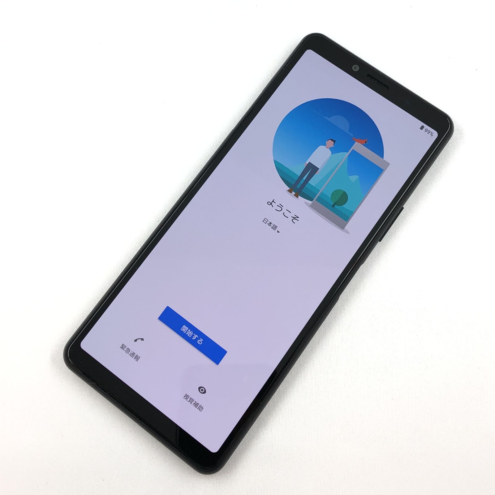 Xperia 10 II SO-41A docomo ミント スマホ 中古 docomo SONY Xperia