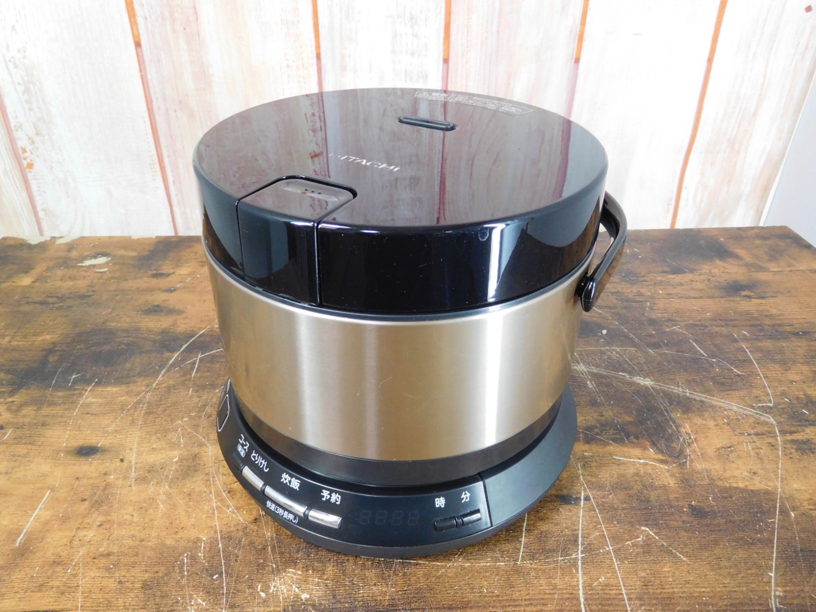 日立 IH炊飯器 おひつ御膳 RZ-BS2M ブラウンゴールド 2合炊き 2020年製 M0483