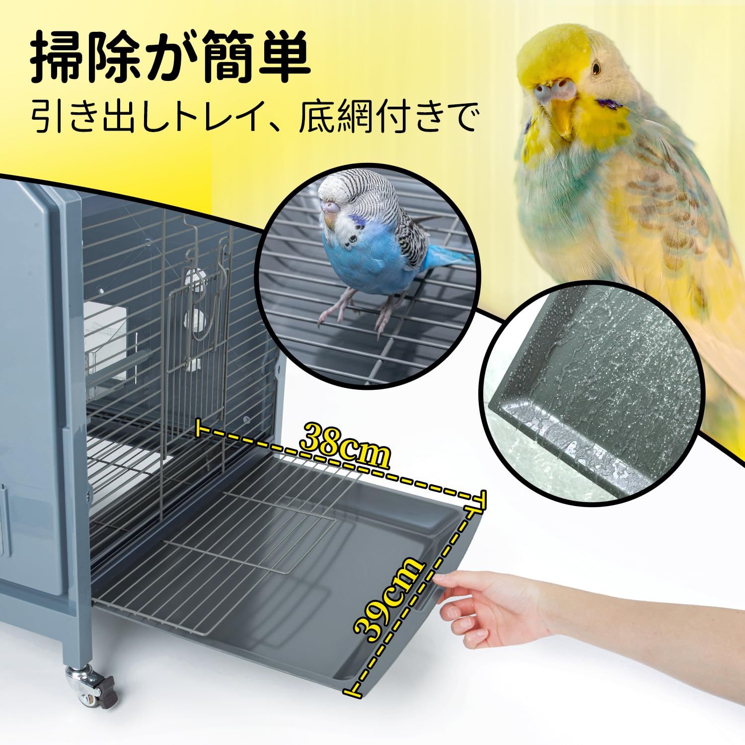 Levemolo バードハウス ケージ用インコハウス 軟らかく インコ用鳥かご セキセイインコの巣箱 ケージ用インコの巣 オカメインコの巣 セ  売買されたオークション情報 落札价格 【au payマーケット】の商品情報をアーカイブ公開