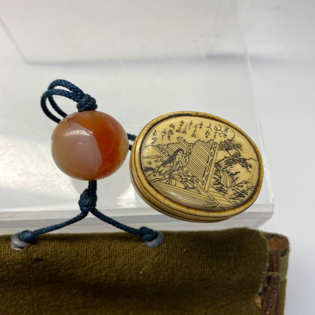 江戸時代 細字文根付 提げ物 36g トヒエ 東さ6-0814