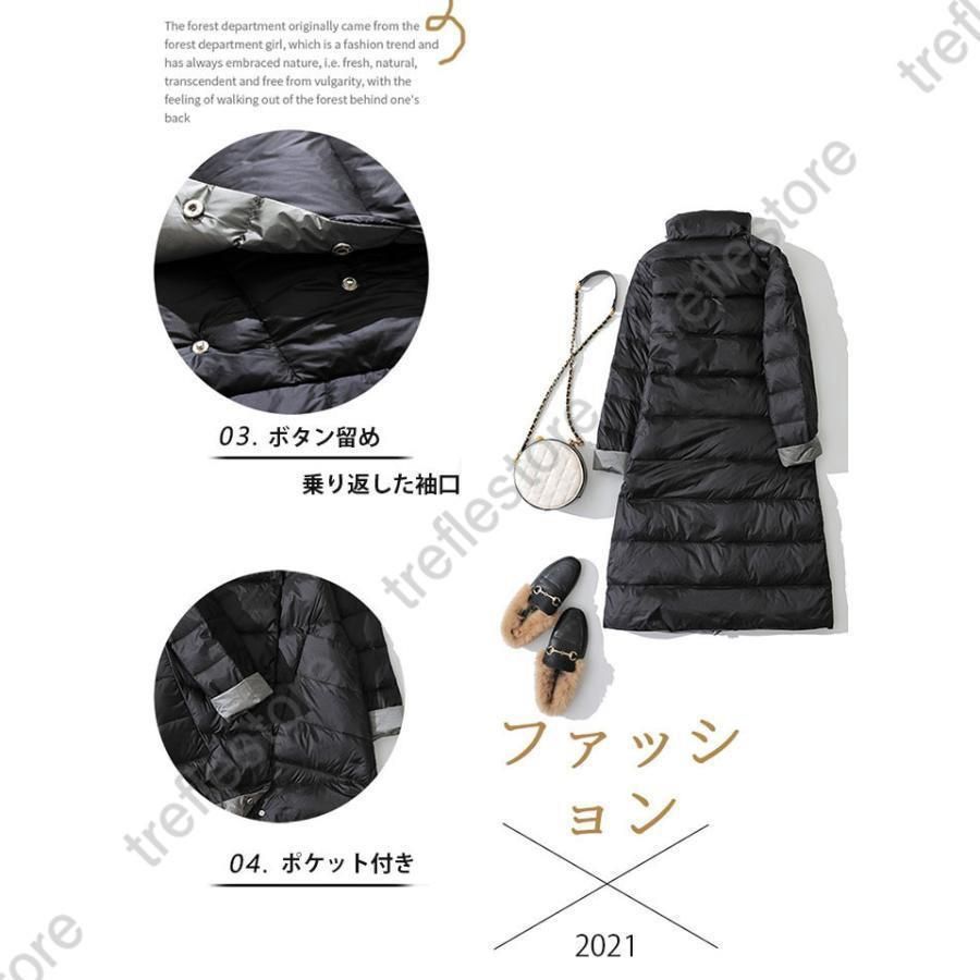 大きいサイズ バイ