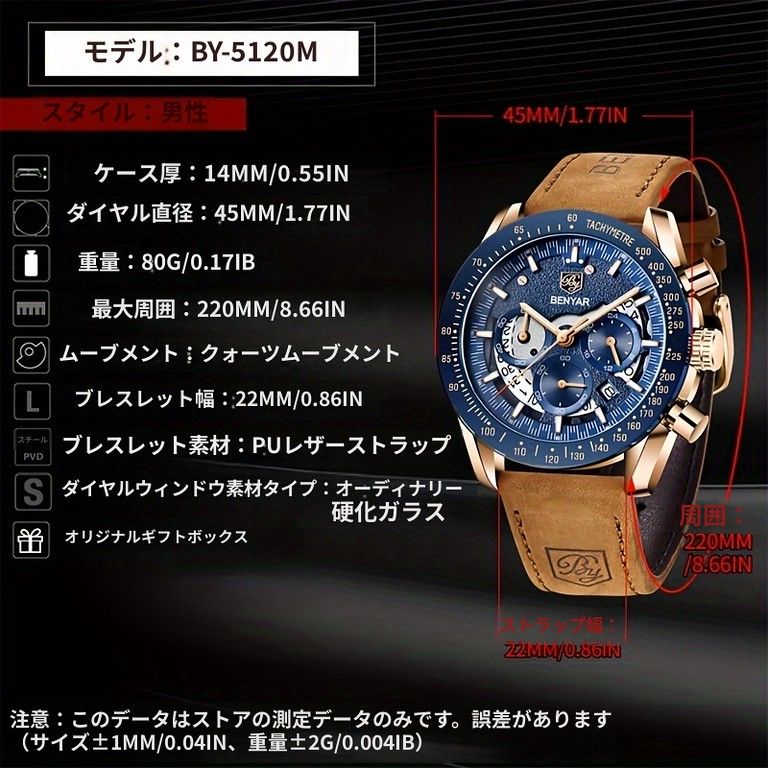 キャンベロ〈レッゾ.Star〉 金トレジャー デュエルマスターズ