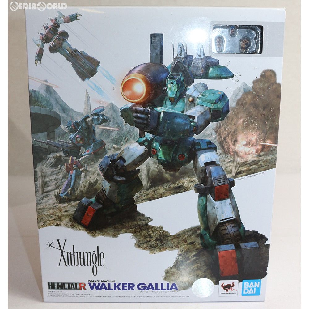 ゲーミングPC/i7 6700K/500GB/GTX960 オンライン