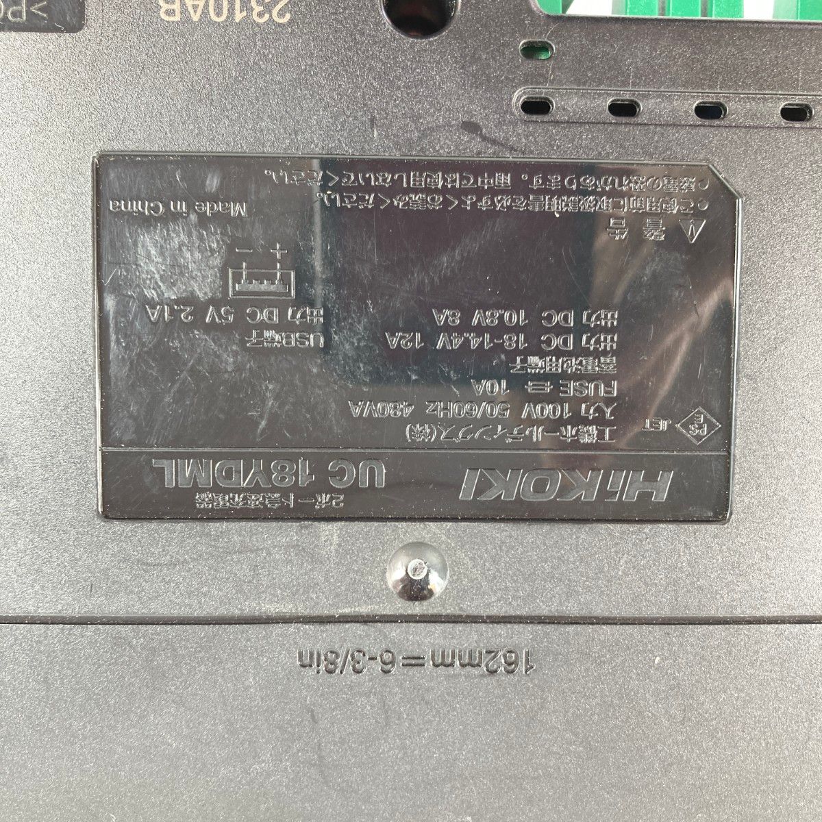 x 2個