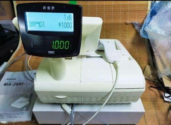 B*K様 テックレジスター　MA-2055　人気物販　店名無料インボイス対応　5 テックレジスター MA-2055-V2 店名無料 インボイス対応 700011