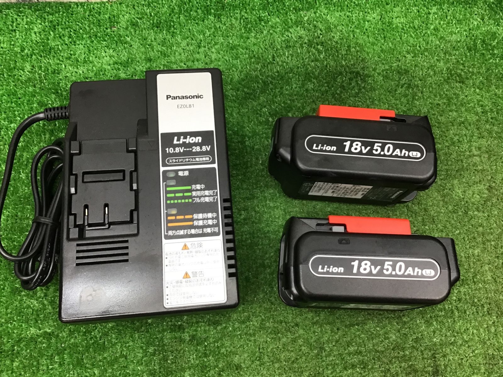 Panasonic コードレス全ネジカッター