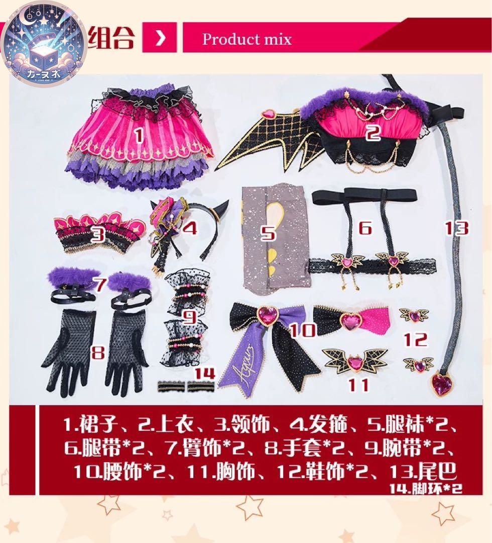 再現度高め
