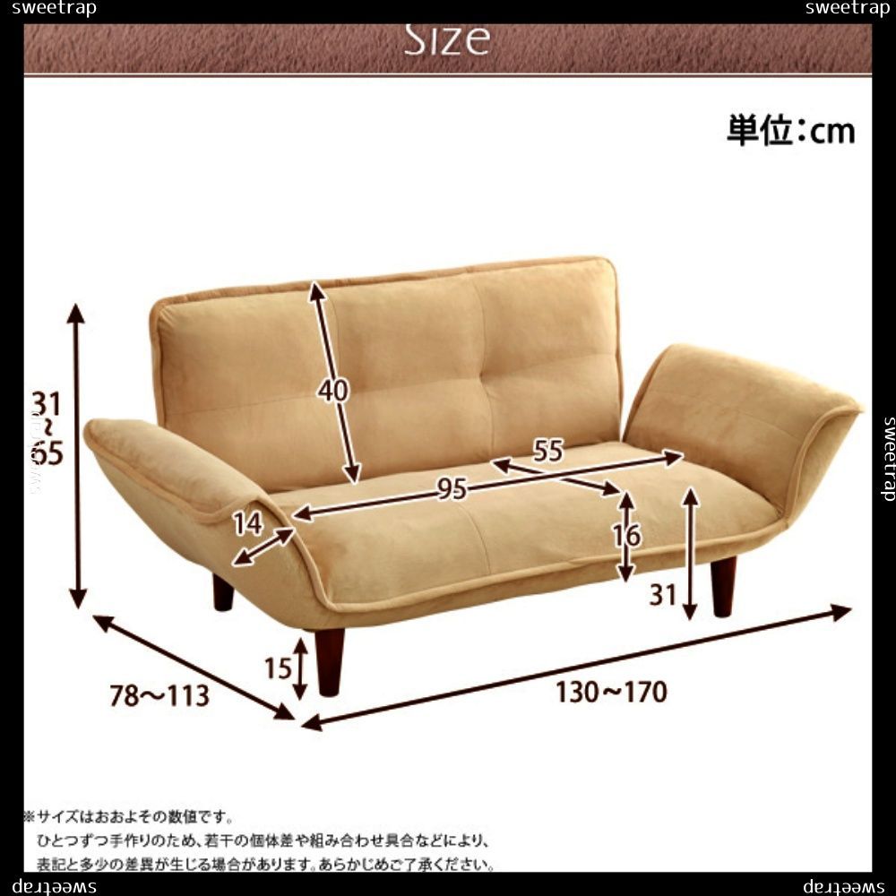 コンパクト　カウチソファ　リクライニング　起毛タイプ　【Zuera-スエラ-】 コンパクトカウチソファZuera-スエラ-(ポケットコイル