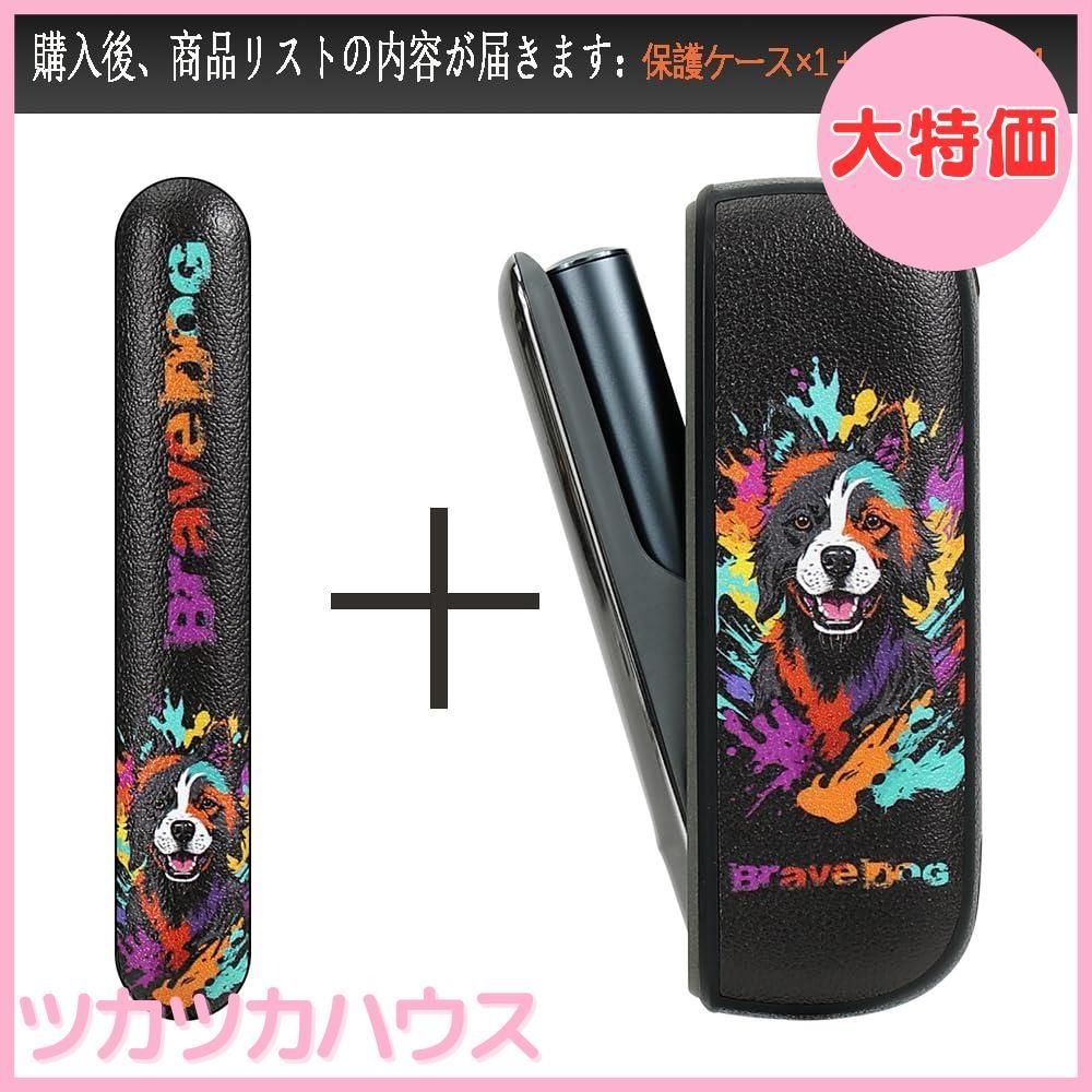 大特価】Vikvokrケース アイコスイルマ ケース 可愛い イルマ i