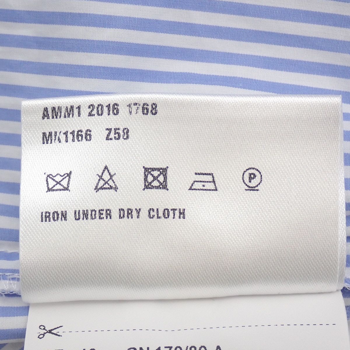 MIUMIU(ミュウミュウ) ストライプ ノースリーブ シャツ ブラウス 2016  