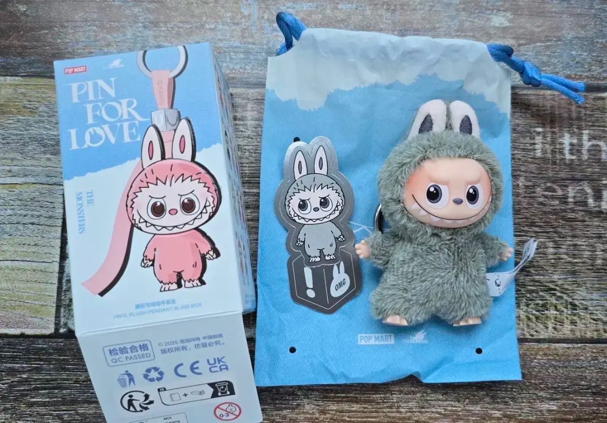 ポップマート 本物 ラブブ ミニ Pin for Love 秘密 キーリング 販売
