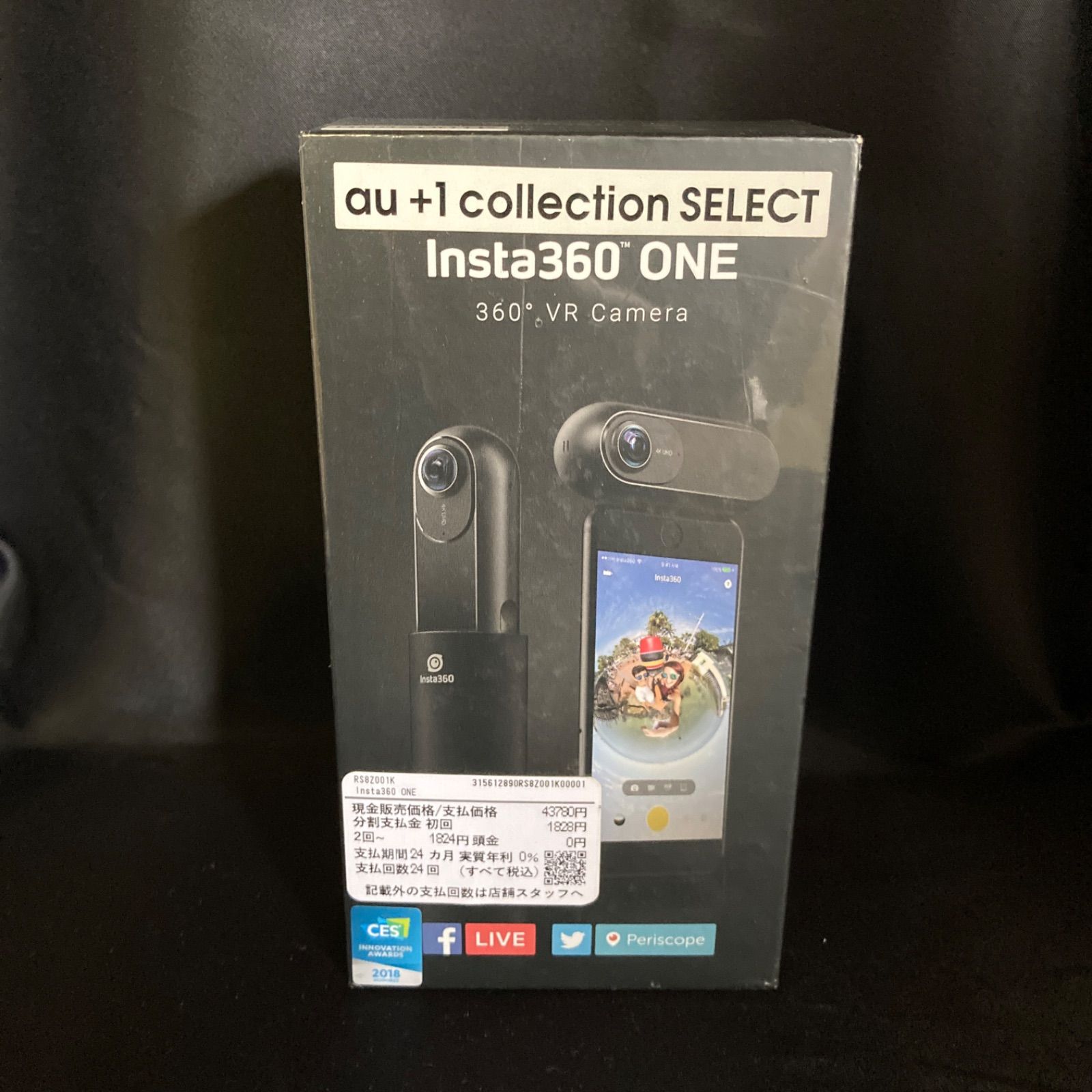 insta360 one ⑤
