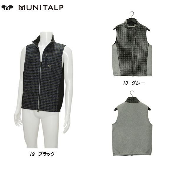 ムニタルプ MUNITALP メンズ 秋冬 Airy Compress Wool Jersey ベスト 004-45170