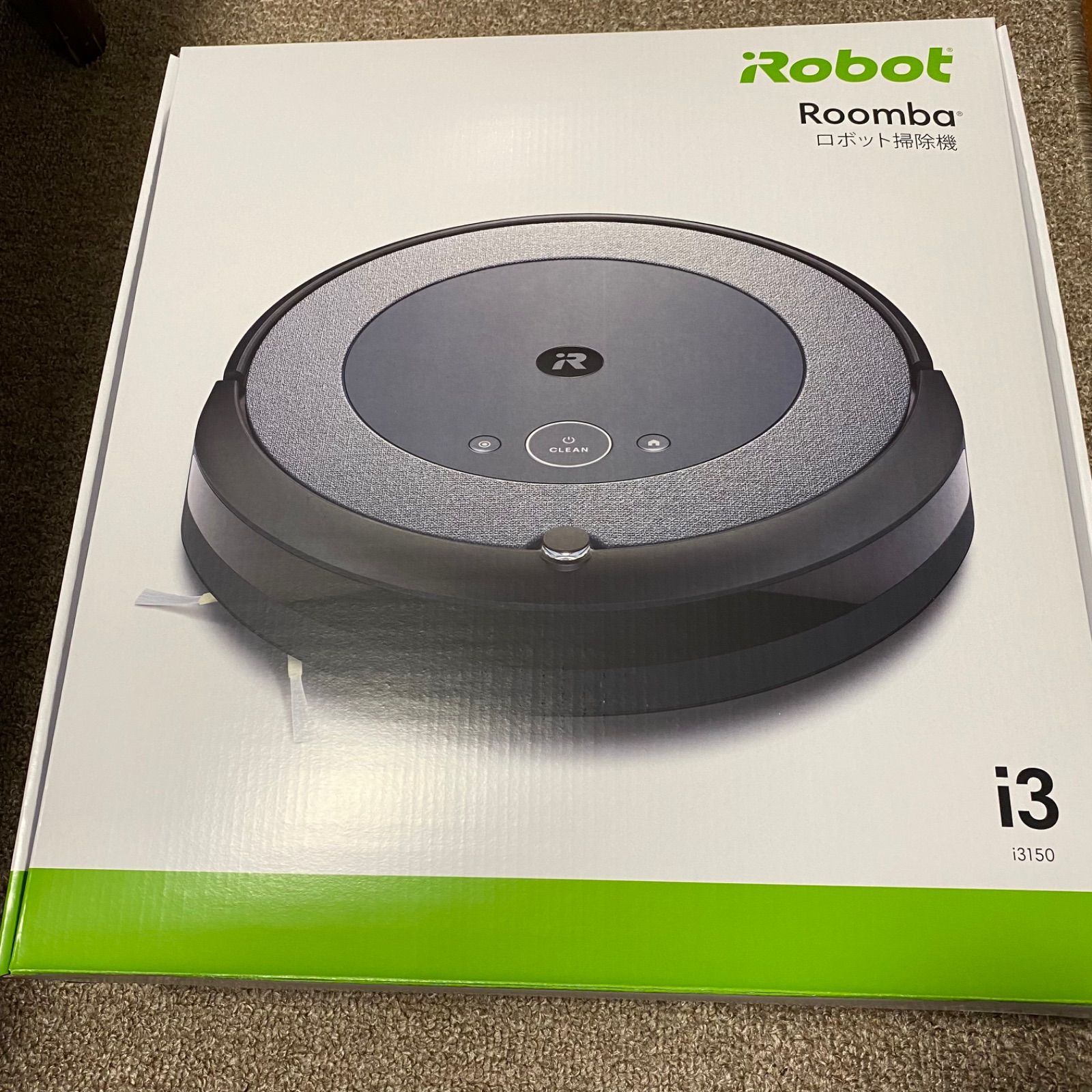 ルンバi3+ 新品未開封
