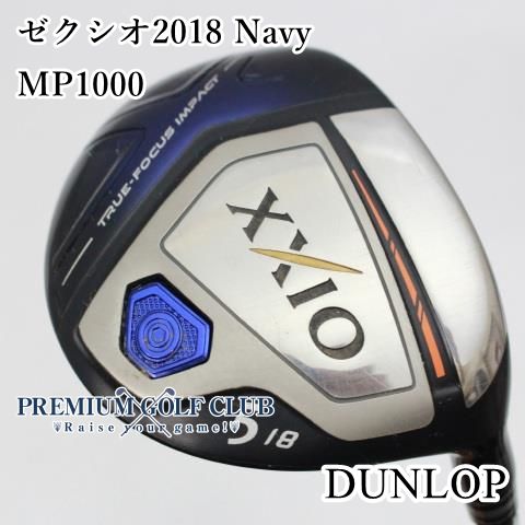 中古】 ダンロップ ゼクシオ 2018 ネイビー フェアウェイウッド MP1000/R 5W [4267] - メルカリ