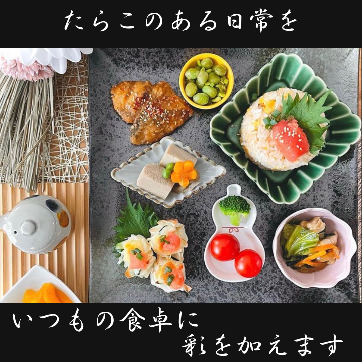 【数量限定】北海道産無着色たらこ　３００ｇ　残り僅か！！-4