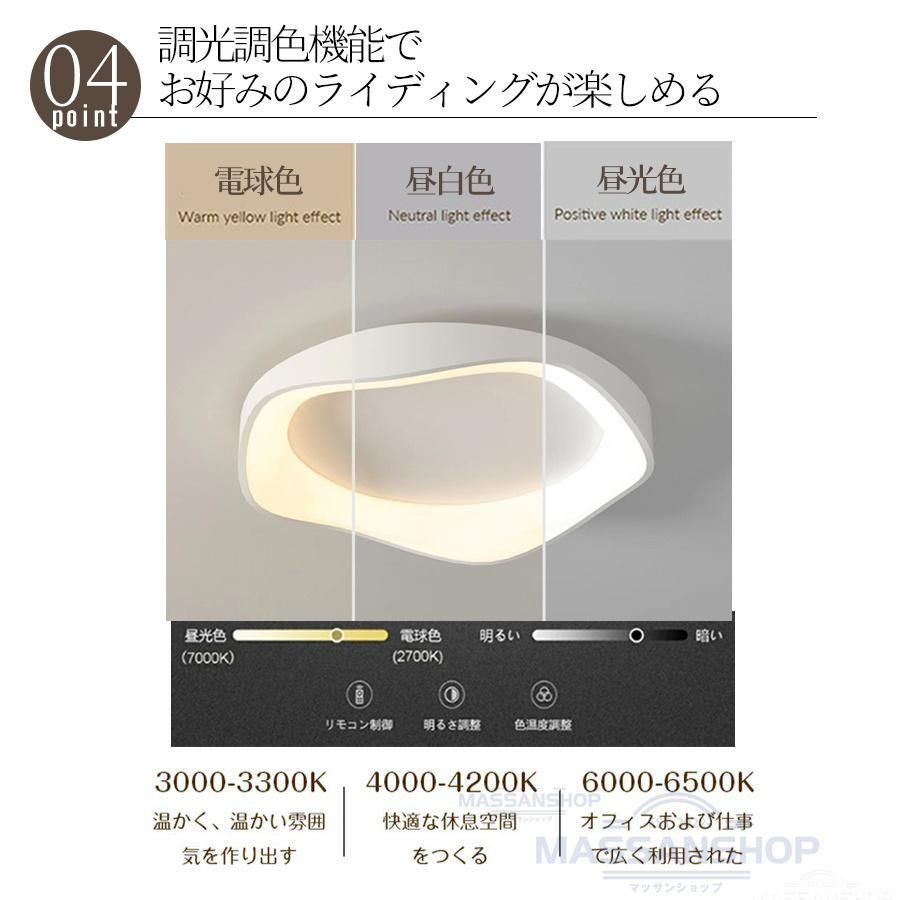 明るい リビング照明