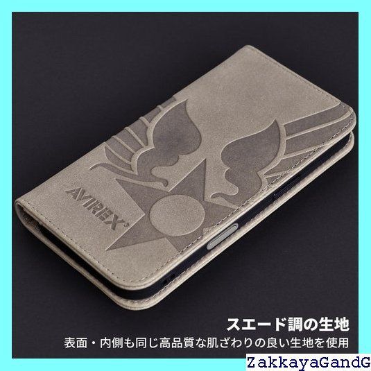 手帳型 6.3インチ