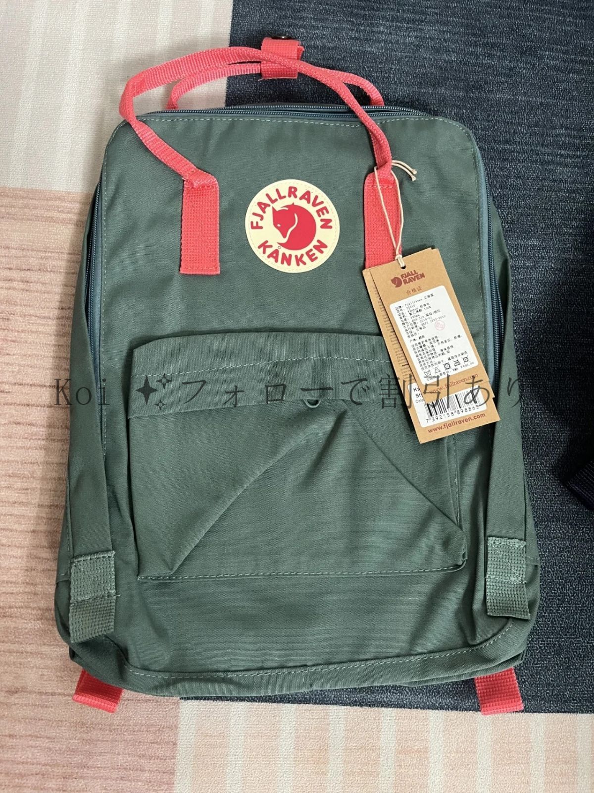 新品未使用】 FJALLRAVEN リュック Kanken レディース カンケン