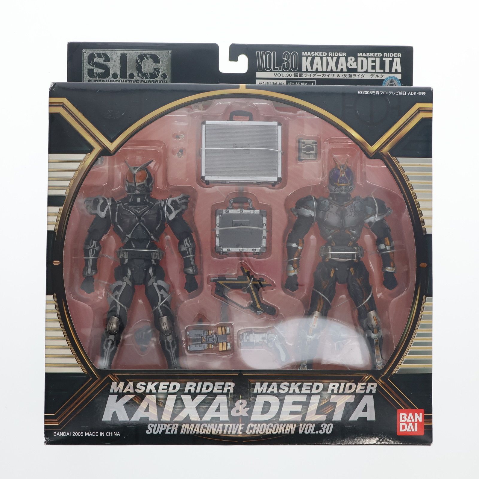 BANDAI - S.I.C. VOL.30 仮面ライダーカイザ&amp;仮面ライダーデルタ 仮面ライダー555(ファイズ) 完成品 可動フィギュア バンダイ Amazon.co.jp: TAMASHII NATIONS S.I.C.VOL30 仮面ライダー