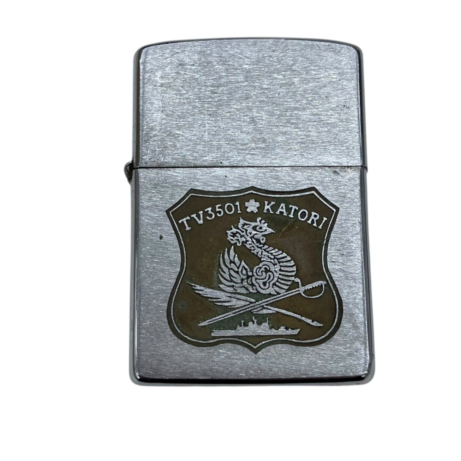 170590 現状品 ZIPPO ジッポー 練習艦かとり TV3501 海上自衛隊 1984年製