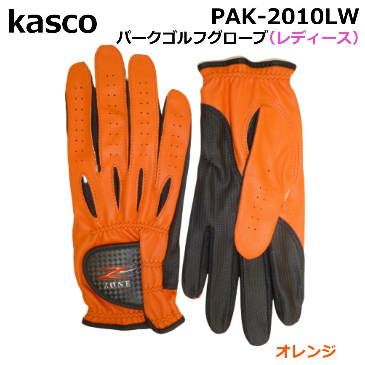 Kasko キャスコ ゴルフボール 正規品 新品9個 注目ショップ - その他